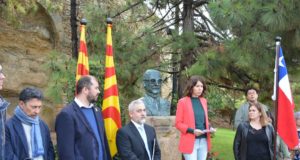 Salvador Allende Carla Aguilar Xavi Puig