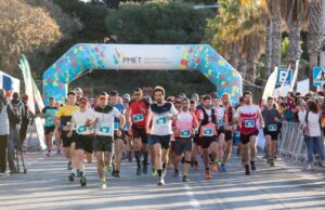 Trail Tarragona