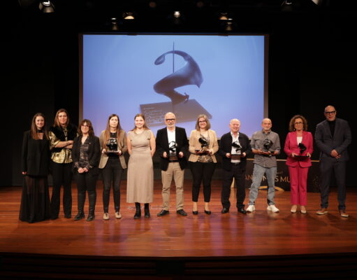 Els Premis Antonius Musa reconeixen la dedicació dels metges del territori