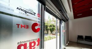 L’EMT obre dos processos de selecció per a la creació de borses de treball