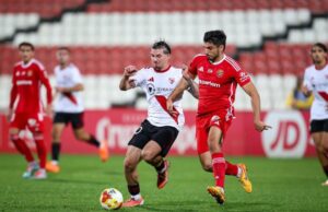 Caixa o faixa pel Nàstic davant d’un Sevilla B descendit
