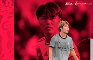 El Nàstic fitxa Shinnosuke Katsushima nàstic shinnosuke