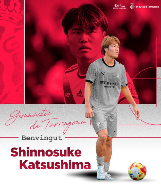 nàstic shinnosuke