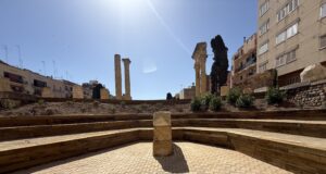 El renovat Fòrum de la Colònia obre portes aquest divendres