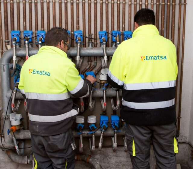 SMHAUSA EMATSA