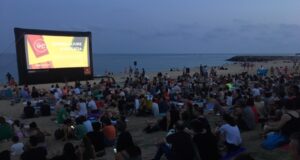 OxV | Agenda 29/07/26: Cinema Lliure a la Platja a Sitges, concert de Gregotechno a Barcelona, Música clàssica sota la lluna plena a Lleida