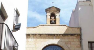 Els carrers de Tarragona que amaguen la història de Sant Magí Els carrers de Tarragona que amaguen la història de Sant Magí