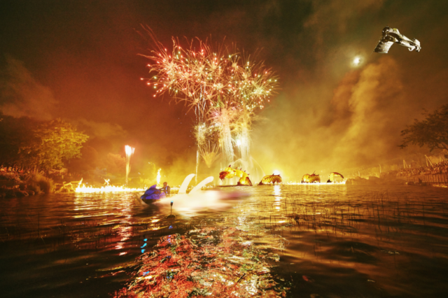 FiestAventura