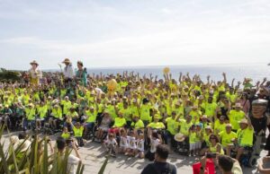 La ‘Festa per a Tothom’ amplia la participació inclusiva a Santa Tecla