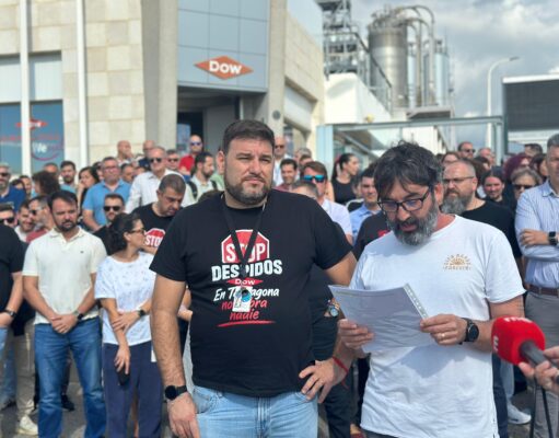 سيؤثر تسريح Dow Chemical على 116 موظفًا